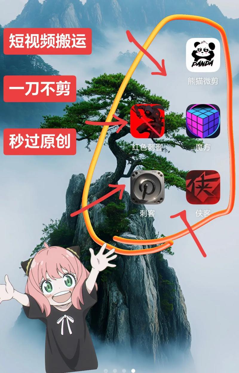 短剧搬运方法分享，教你用搬用剪映做去