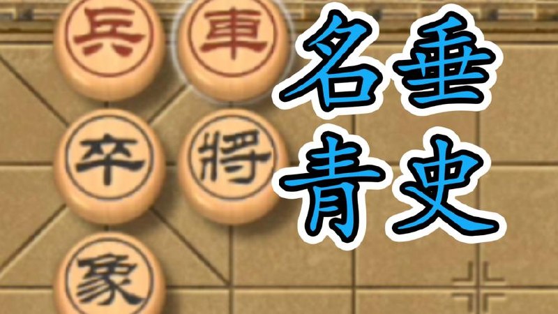 《影视解说课程》