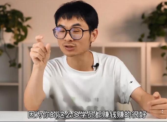 《营销大课》