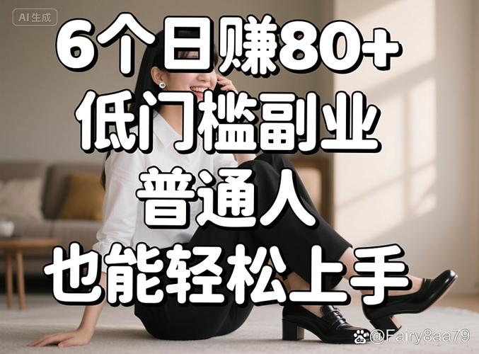 小红书火爆玄学赛道，复制粘贴，适合小