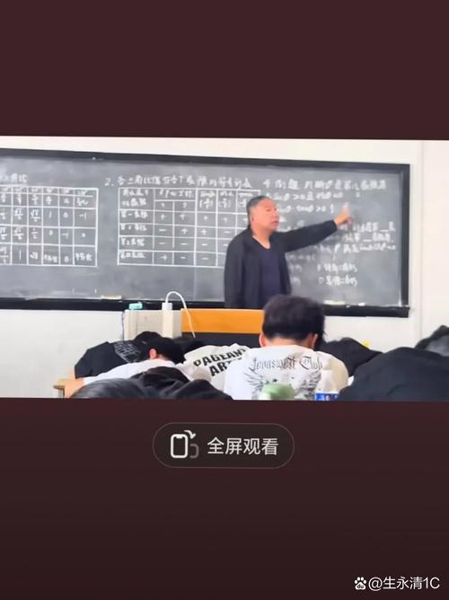 《教辅短视频实战课》