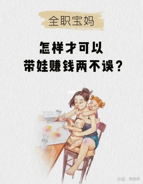 小红书故事绘本，八分钟一条原创爆款