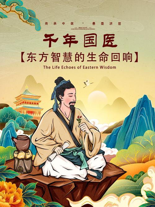 水墨画国学养生视频，快速起千粉万粉号