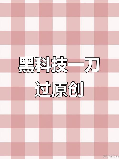黑科技自动生成 一刀不剪 几十秒一个