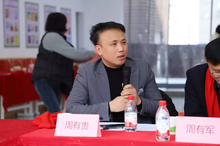 《抖音SEO入门指南》