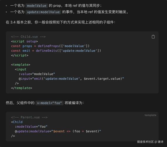 项目-黑马-SpringBoot3+