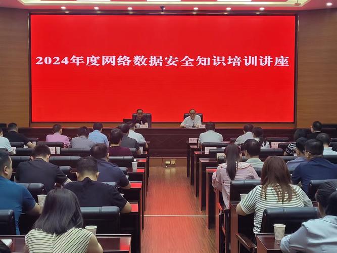 网络安全-SRC挖洞培训 2023*