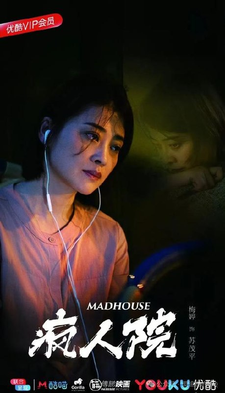 《TikTok安装注册保姆级实操课》
