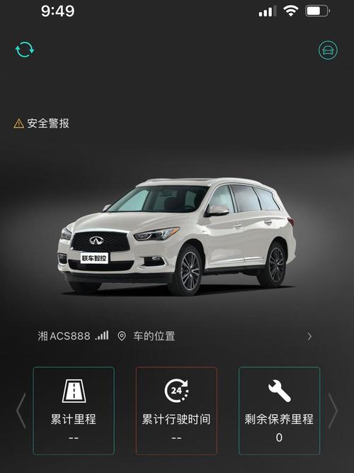 一键搬运TK豪车类视频，一部手机即可