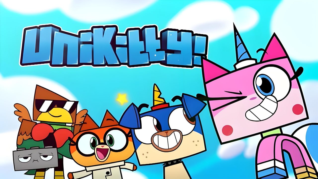 少儿英语启蒙动画《独角猫 Unikitty! (中英双版) 》