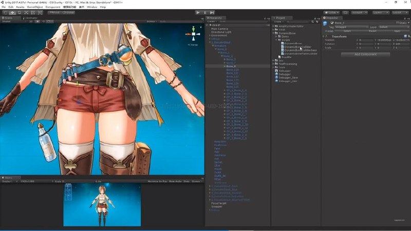 unity技术美术实战课